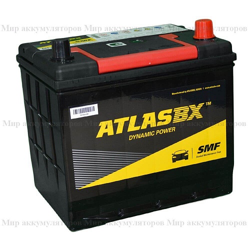 ATLAS  60 оп Азия MF56068 (230х172х220)