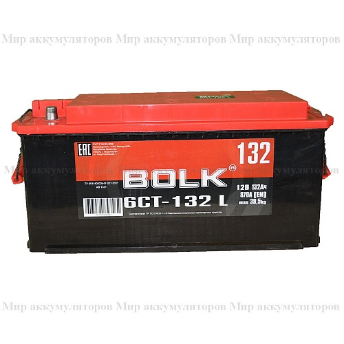 BOLK  6СТ-132 о.п.